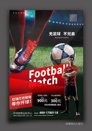 极光娱乐有限公司_在线NBA直播网站_体育新闻综合平台